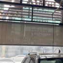 메트로셀프세차장 이미지
