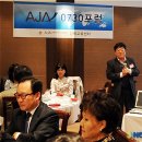 (주)제이엠바이오 이미지