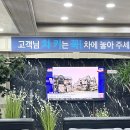 세진부분정비공업사 이미지