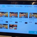 한솥도시락구미형곡점 | 구미막창 형곡동맛집 남다른대구막창 저녁 식사