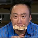 싱싱오징어바다의정부 이미지
