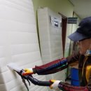 현대세탁마트 이미지