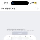 불이아 - 마포구 동교로 182-6 | 불이아