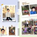 차산초등학교(병설) 이미지