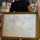 오토오아시스(동두천롯데마트점) | 파인힐커피하우스 내돈내산, 자반고 할인 팁부터 5살 아이랑 수국 정원 빙수 솔직 후기