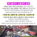 청아정신건강의학과의원 이미지