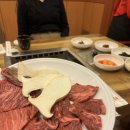 늘푸름임꺽정 이미지