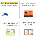 서평쓰기 첫걸음(온라인) | 온라인 글쓰기 3종 모임(단편소설 에세이 서평 쓰 기)