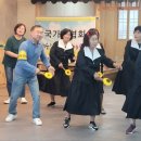 숟가락난타 이미지