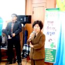 남산2동주민센터 이미지