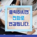 회원동204 이미지