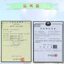 엘지공조시스템 이미지