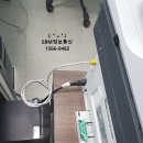 강서통신 이미지