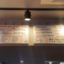 침스버거 이미지
