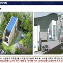 동우리버뷰 이미지