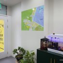 오션부동산공인중개사사무소 이미지