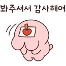 군산J커피 이미지