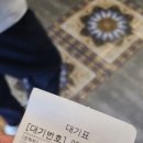 오.짬.땡.오늘은 짬뽕 땡기는 날 이미지