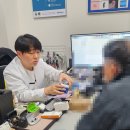 계림1동주민센터 | 일산보청기 지원금 신청 센터에서 도와준 후기