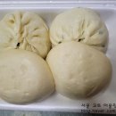 윈디마트