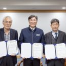 온정농협협동조합 이미지