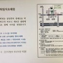 규수당웨딩&앨리스뷔페