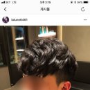 라린느헤어
