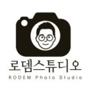 로뎀스튜디오 - 양주시 삼숭로38번길 71 | 로뎀스튜디오