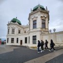 극장통길 (자매분식) | [영국 교환학생] 🇦🇹 오스트리아 비엔나 5박6일 여행 후기(3)-(벨베데레 궁전/알베르티나 미술관 내부...