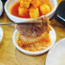배들족발 이미지