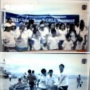 정화슈퍼마켓 이미지