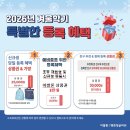 아발론랭콘잉글리쉬하남어학원