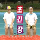 건축도장기능사 상시시험 합격 후기