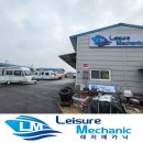 레저메카닉 이미지