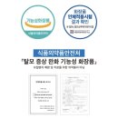 비바맨즈헤어 네이버블로그