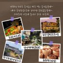 바다위에정원 이미지