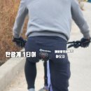 231116 주라후기 (백양싱글과 터미네이터 - _-);;
