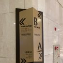 성은노래연습장 | [강원도 삼척] 너무 기대를 많이 했었던 쏠비치 리조트, 패밀리 취사룸 솔직후기