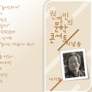 남양여인숙 이미지