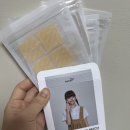 없음 | 하우투키 효과없음? 있음! 주변 후기 듣고 결정했어요.