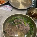 광산구청소년수련관 | 광주 첨단 맛집 '옥된장 첨단점' 방문후기
