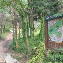 화정4동주민센터작은도서관 이미지