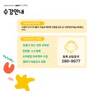 미술재미학원