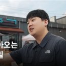 지에스25 갈산행운점