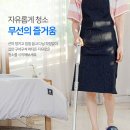 청소 이미지