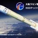 (주)라센 이미지