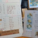 9월의봄