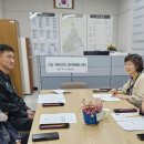 지동 행정복지센터 이미지