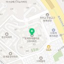 편한현대약국 이미지