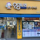 도봉-쌍문-도봉-1407 이미지